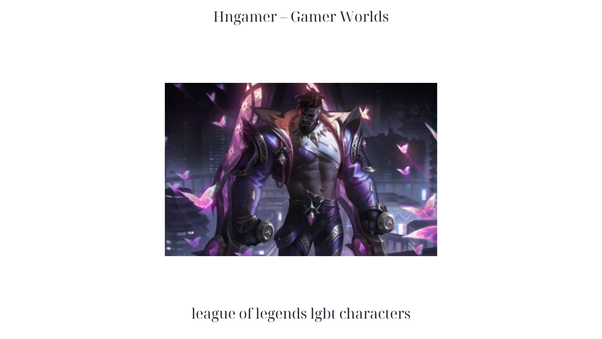 league of legends lgbt characters (1)