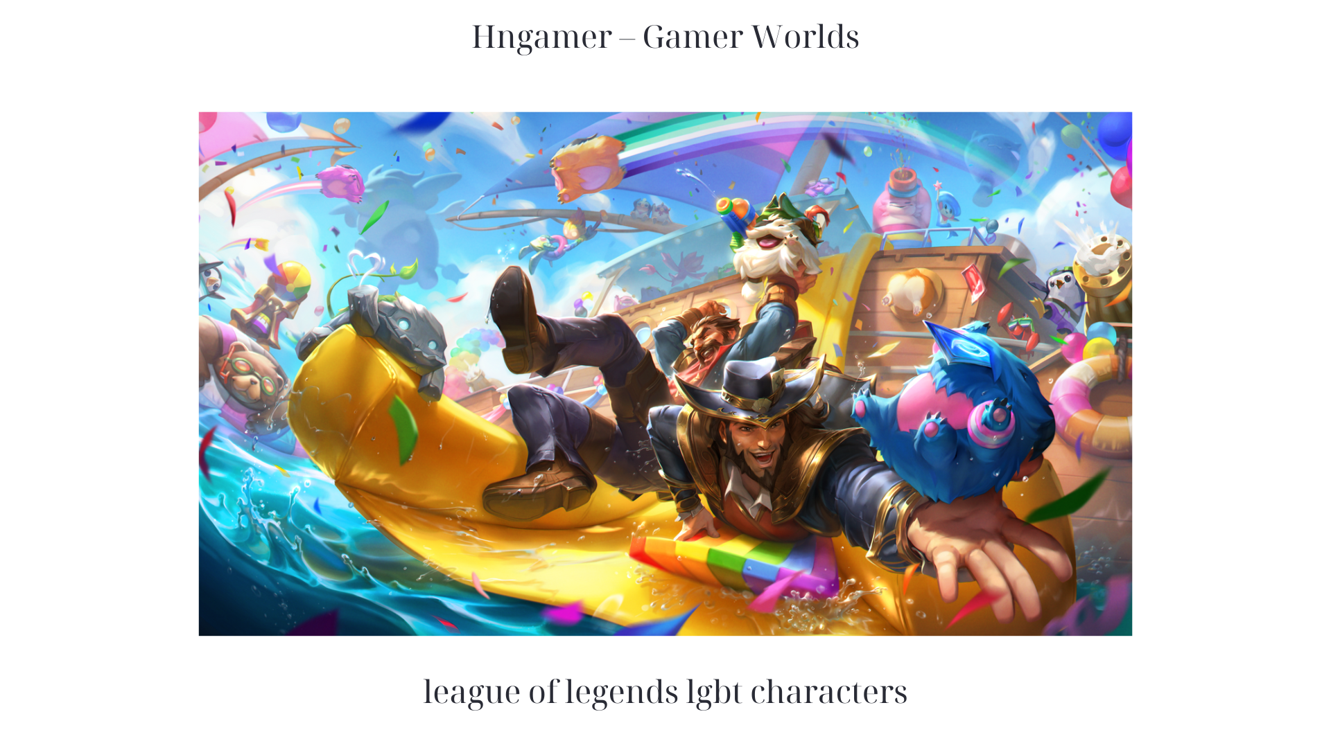 league of legends lgbt characters (1)